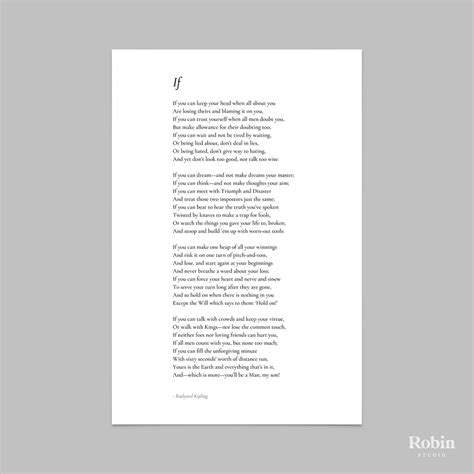 If By Rudyard Kipling Poem Print Poetry Print T Literaty Etsy