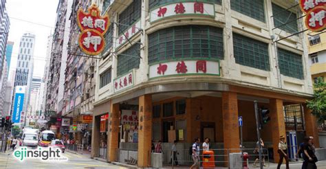 Historic Wan Chai Pawn Shop To Be Torn Down Ejinsight