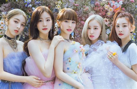 Woo Ah Members Define Joy In Adorable Group Concept Photos Allkpop