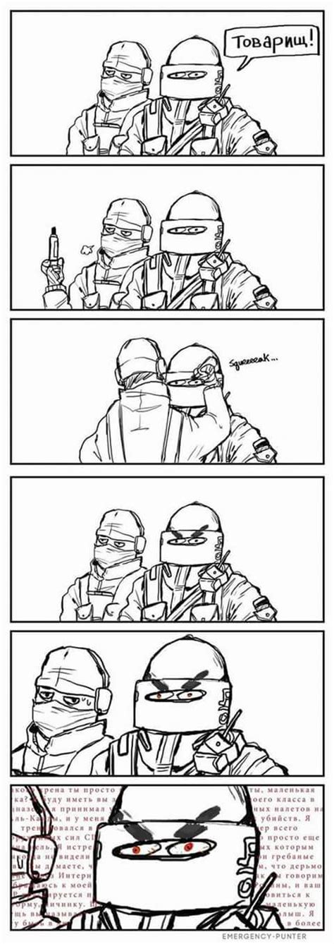Not Mine I Dont Know Who By Just Made Me Laugh My Ass Off Rrainbow6