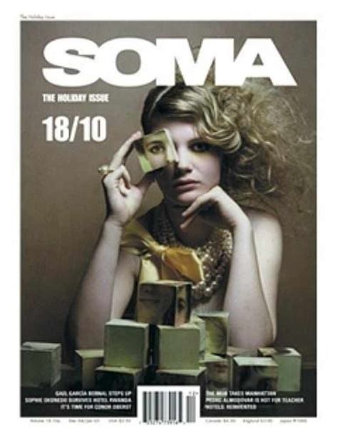 Soma Magazine Subscription Discount