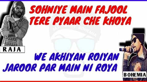 Eminem,rap whatsapp status,rap status with lyrics,english song boys attitude whatsapp status 😎 new rap status 2020 🔥 russ prosper status | english song status 2020. Bohemia rajj rajj akhiyan roiyan rap whatsapp status with ...