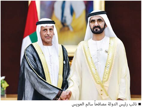 مسلم بن الحجاج القشيري النيسابوري أبو الحسين. محمد بن راشد للسفراء: كونوا على درجة عالية من المسؤولية ...