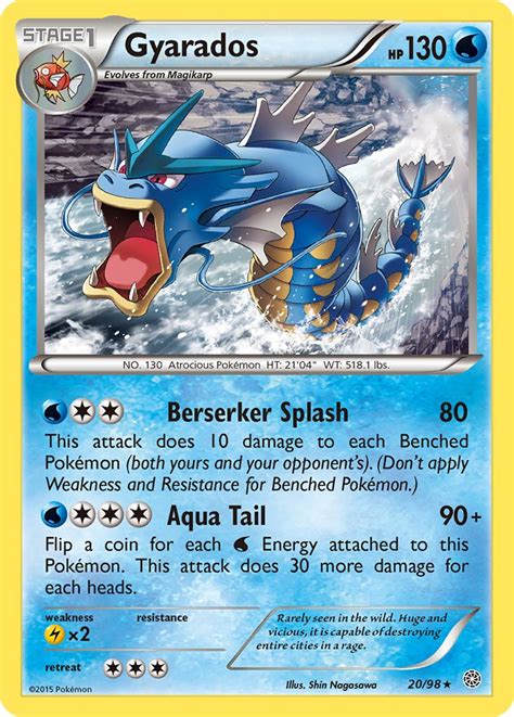 Gyarados Ancient Origins Aor 20 — Pkmncards