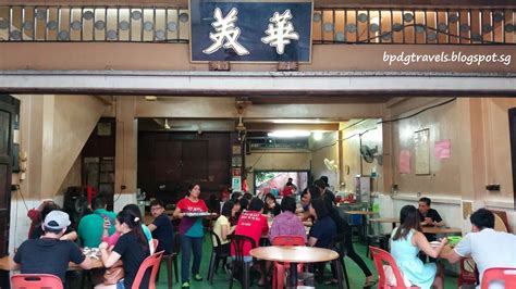 Mo sang kor klang bak kut teh is sold at jb city square, 3rd floor, the shop near famous amos! Hwa Mei (华美) Bak Kut Teh near CIQ (Johor Bahru ...