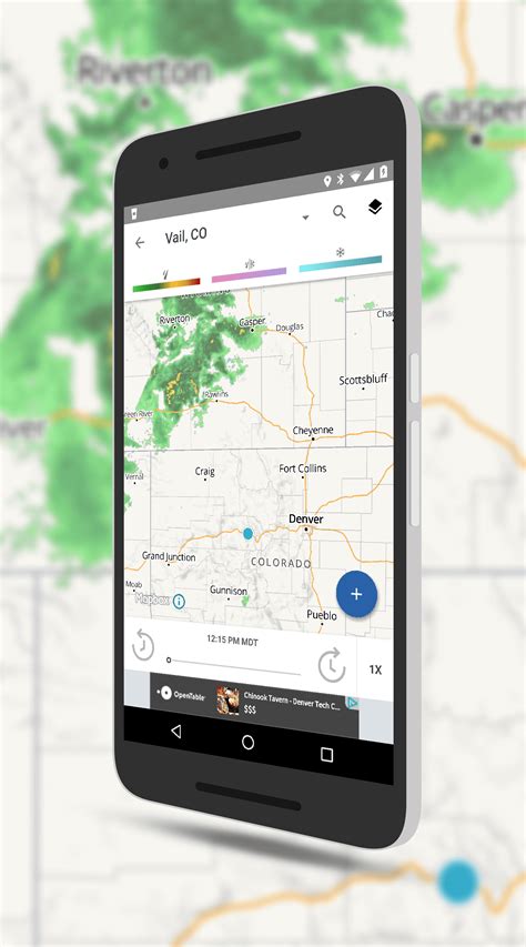 Weather Channel App Update Brings Improved Radar Images – ClintonFitch.com