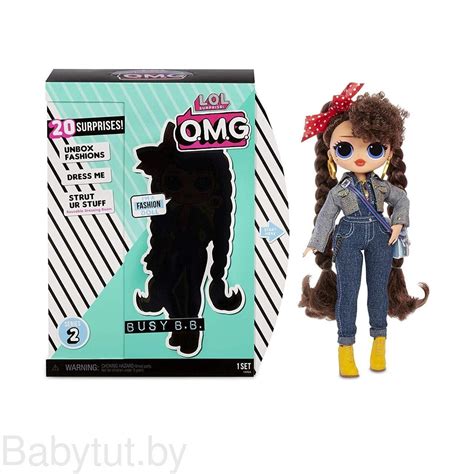 Кукла Lol Omg Fashion Doll Busy Bb купить в Минске