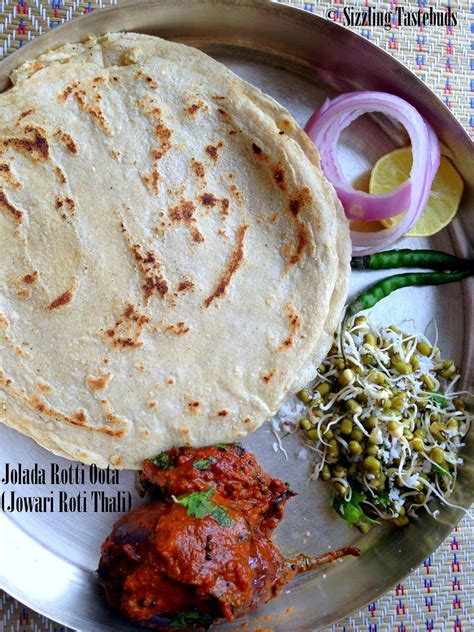 Jolada Rotti Oota Sorghum Jowari Rotti Meal North Karnataka Meal