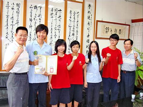 請參閱圖書館通告內關於公眾假期的特別開放時間公告，及惡劣天氣下公共圖書館的開放安排。 * 圖書館在下列公眾假期均全日休息：元旦日、農曆年初一至年初三、耶穌受難日、聖誕節及聖誕節翌日。 ** 除圖書館休息日或公眾假期外，圖書館在下列日期開放至下午五時：元旦前夕、農曆年除夕. 〈中部〉基測不理想 員林家商生統測大翻身 - 地方 - 自由時報電子報