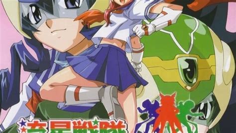 Ryuusei Sentai Musumet Episode 8