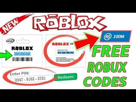Want to know how to get free roblox gift cards? Pin Codes For Robux