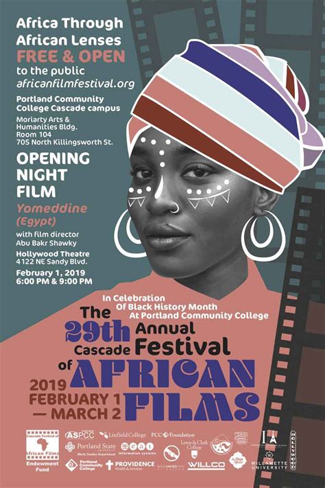 African Women In Cinema Blog Cascade Festival Of African Films