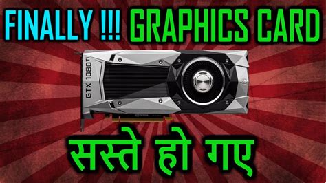 Hindi Best Time To Buy New Graphics Card Build Your Pc Right Now