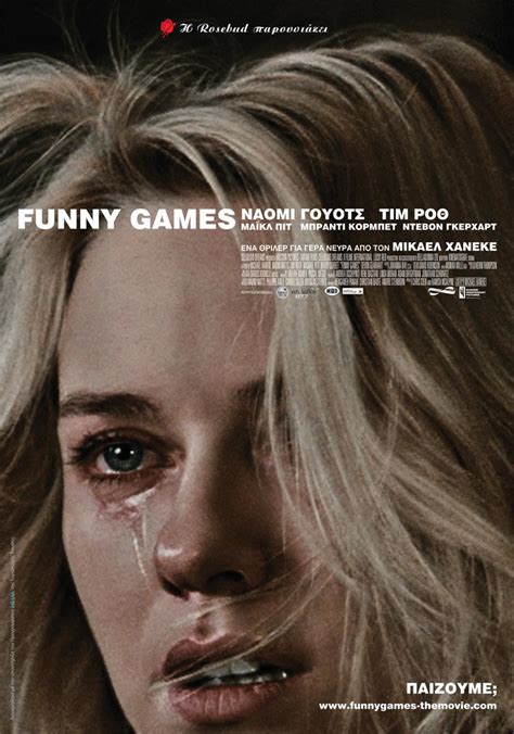 Play loads of funny games on ggg! Funny Games (2007) | Cinemorgue Wiki | FANDOM powered by Wikia