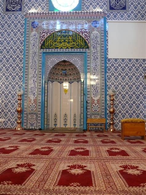Doch ich weiß gar nicht, wie eine moschee aussieht. Besuch der Moschee in Bad Vöslau | GRG XII Erlgasse