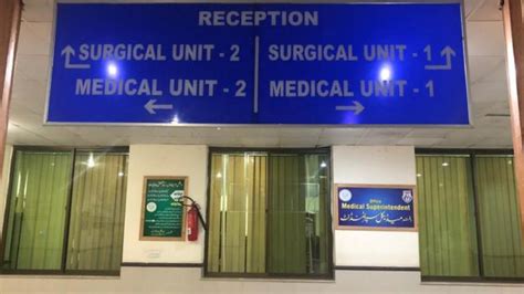 ساہیوال ایئر کنڈیشنر خراب ہونے سے ہسپتال میں آٹھ نومولود بچے ہلاک Bbc News اردو