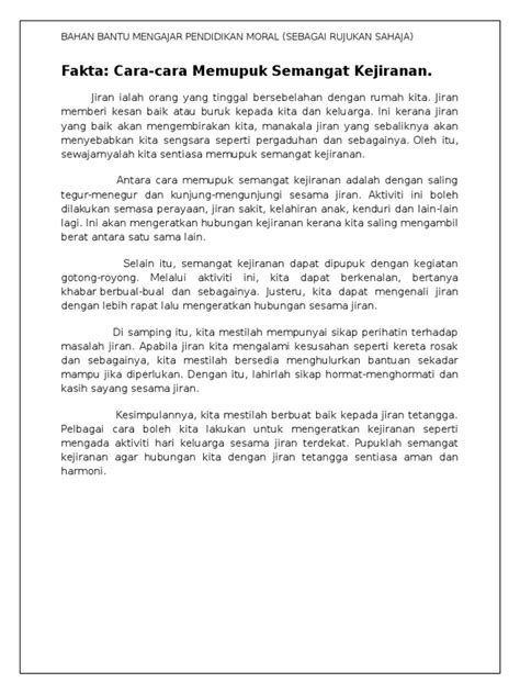 Untuk melihat detail lagu ulasan semangat kejiranan klik salah satu judul yang. Karangan Pendek Cara Cara Memupuk Semangat Kejiranan