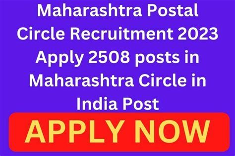 Maharashtra Postal Circle Recruitment 2023 Apply 2508 Posts In