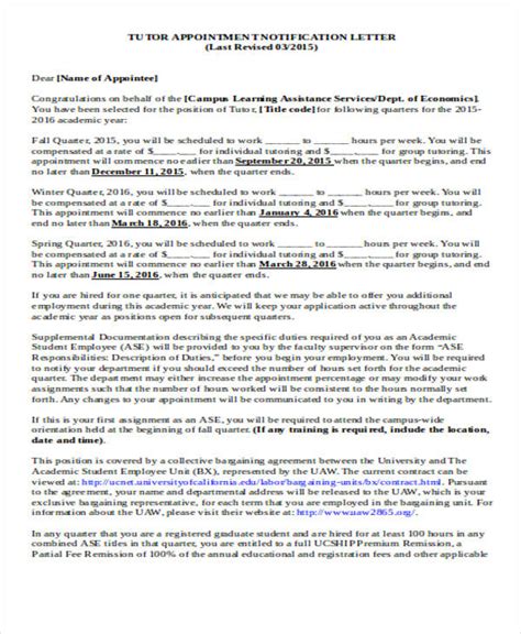 This letter agreement (the agreement) is intended to set forth our mutual understanding regarding your employment as chief financial officer of barnes & noble, inc. FREE 27+ Sample Appointment Letter Templates in PDF | MS Word | Pages | Google Docs