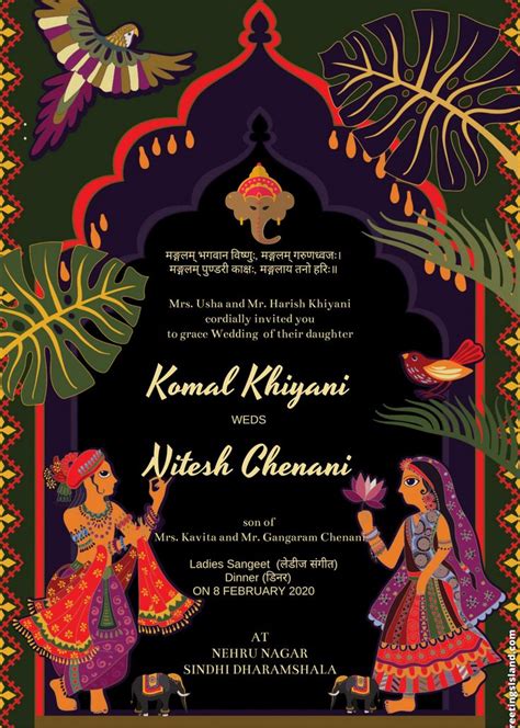 WEDDING INVITATION INDIAN STYLE | Hindu wedding invitations, Indian