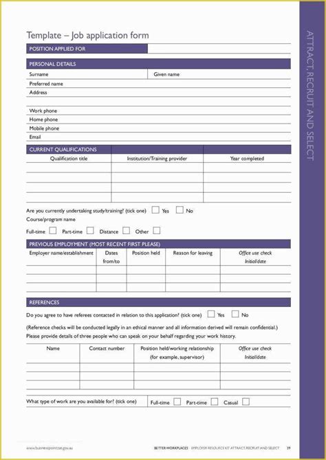 Free Job Reference Template Of 7 Application Form Templates