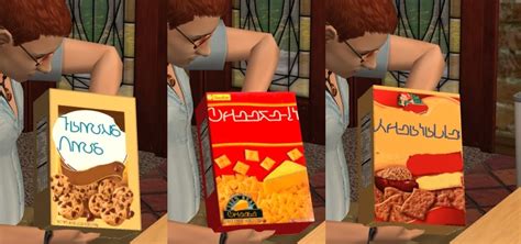Theninthwavesims The Sims 2 Simlish Boxed Snacks