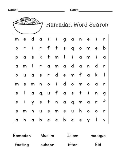 Preschool Islamic Worksheets For Kids Kidsworksheetfun
