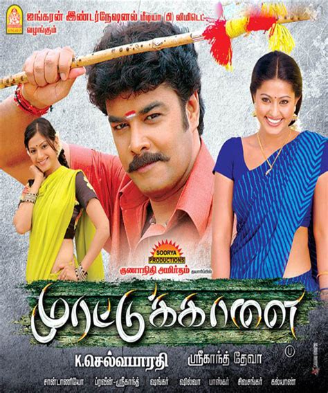 List of tamil films of 2012. Murattu Kaalai (2012)-Tamil ~ Movie Maagi