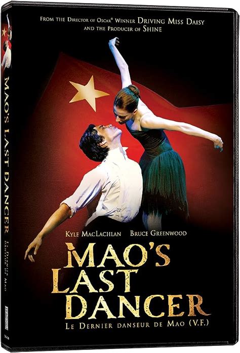 Mao S Last Dancer Amazon Ca Bruce Greenwood Kyle Maclachlan Joan