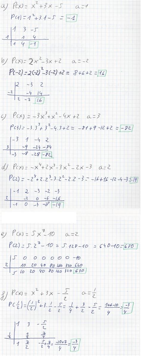 Matemàtiques 4t Eso Exercicis De Polinomis