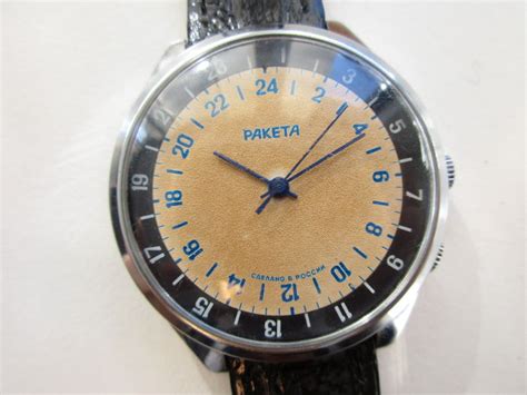 Paketa "24 hours" dial - gentlemen's wrist watch - 1970's - Catawiki