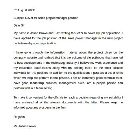 A job application letter is the first step to initiate the job application process. FREE 10+ Sample Job Application Cover Letter Templates in ...