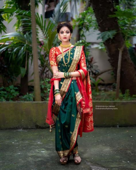 Marathi Bridal Nauvari Saree Designs K4 Fashion