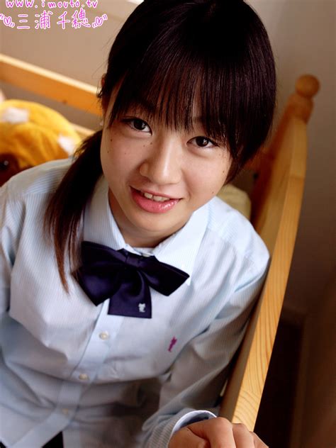 Page 5 Chiho Miura 14歲 Imoutotv 三浦千穗