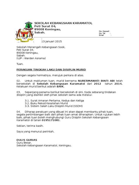Yang satu ini merupakan fungsi utama dari surat lamaran kerja, karena dengan hadirnya surat lamaran kerja berarti permohonan tersebut sifatnya resmi dan tentu akan langsung diterima sebagai permohonan dan. Kerja Contoh Surat Amaran Salah Laku Pekerja