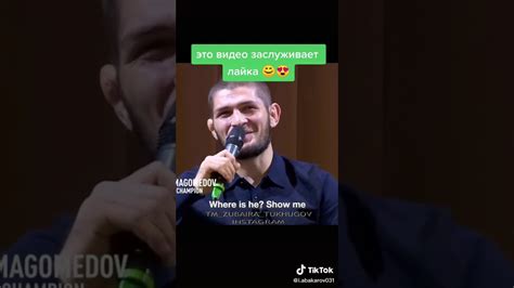 See more of khabib the eagle nurmagomedov on facebook. Хабиб Нурмагомедов - YouTube