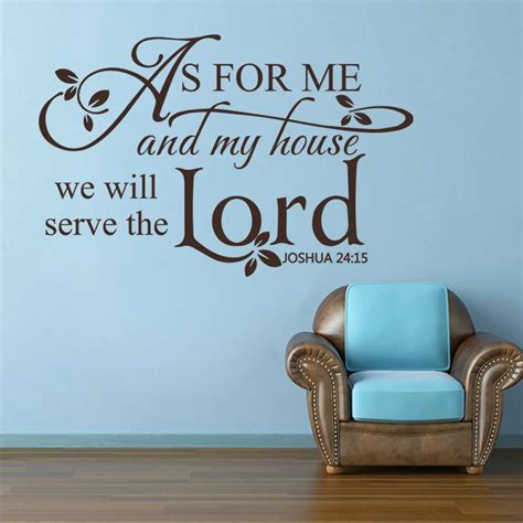 As For Me And My House We Will Serve The Lord Christ Bible Verse Wall