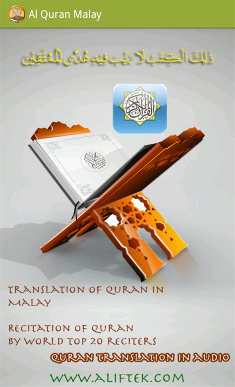 Download al quran ~ terjemahan dalam bahasa melayu. Jom Baca Al-Quran Dan Terjemahannya: Lagi Al Quran Dengan ...