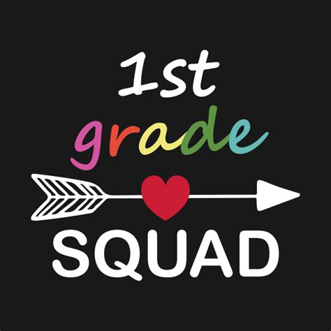 First Grade Squad Shirt 1st Grade Shirt Teacher Shirt First Grade