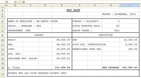 Excel Pay Slip Template Singapore 5 Salary Slip Template Simple