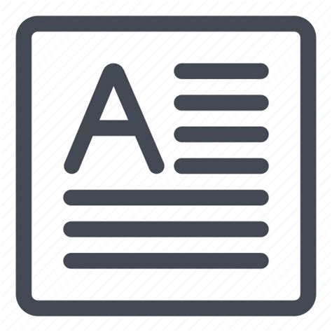 Add Box Document In Processing Text Word Icon