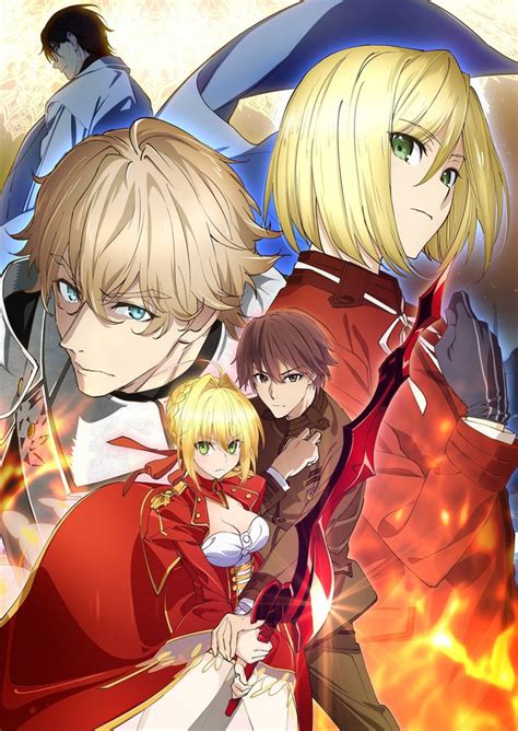 There were few shows i was looking forward to more in 2018 than fate/extra last encore. Fate/Extra: Last Encore - Illustrias Geocentric Theory Review
