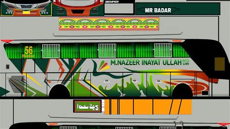 Funny Bus Simulator Brand Langrryaa New Video Gujhar Youtube