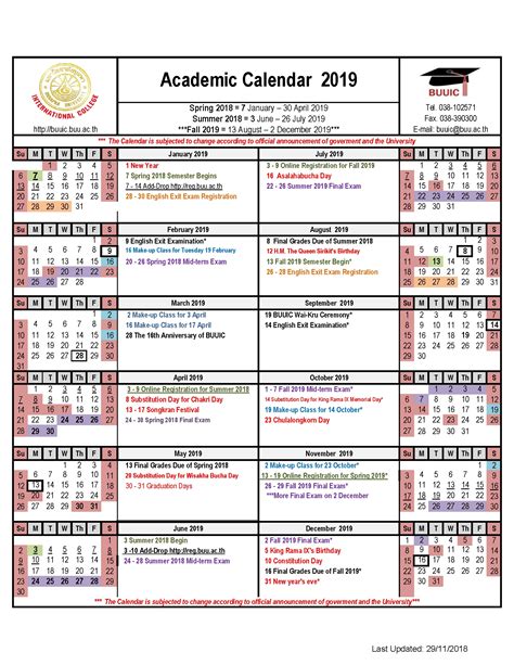 Bu Academic Calendar 2019 Qualads