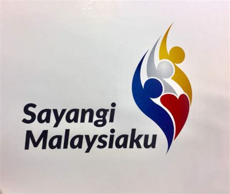 Sayangi malaysiaku malaysia bersih logo png. 敦马亲自挑选! 今年的国庆官方标志"Sayangi Malaysiaku"出炉了! 网民: 赞～