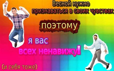 Лучшие шутки и мемы из сети. Твиттер | Мемы, Веселые мемы