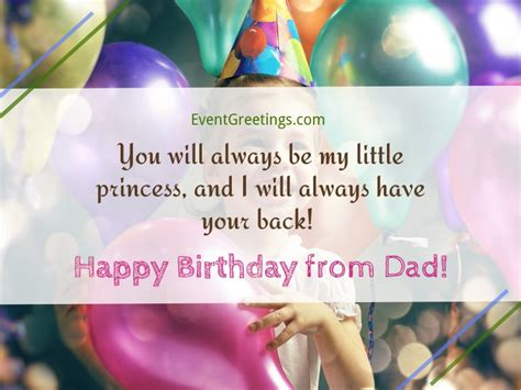 Happy Birthday Daughter From Dad Birthday Cards