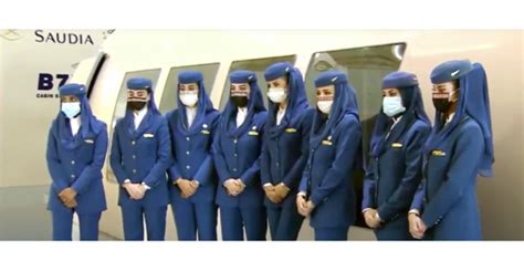 Saudi Airlines Flight Attendant Uniform