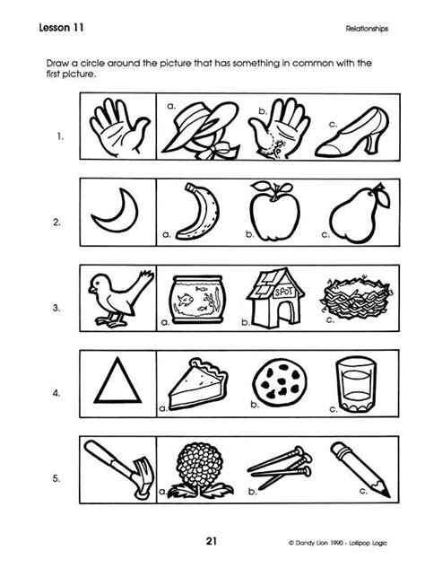 Thinking Skill Worksheets For Kindergarten Worksheets For Kids