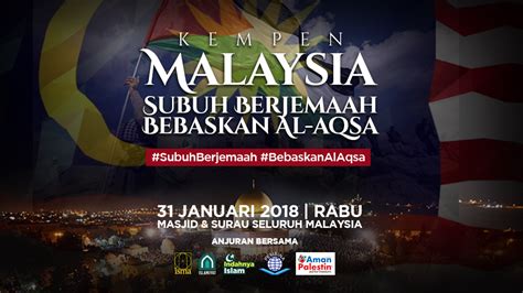 Silahkan kunjungi postingan sembahyang sunat tahajud untuk membaca artikel selengkapnya dengan klik link di atas. Solat Sunat Gerhana Bulan 31 Januari ini - Indahnya Islam